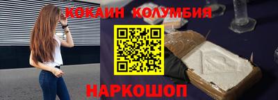 индика Аша