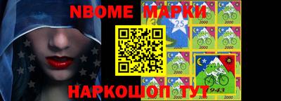 кокаин колумбия Баксан