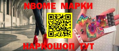 героин Ачхой-Мартан