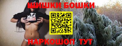 героин Ачхой-Мартан