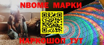 кокаин колумбия Баксан