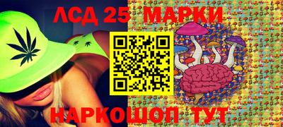 кокаин колумбия Баксан