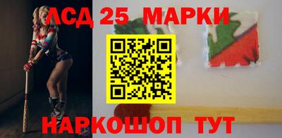 герыч Бердск
