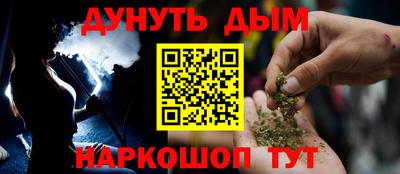 кокаин колумбия Баксан