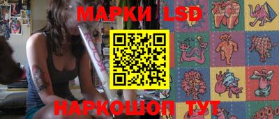 mix Белорецк