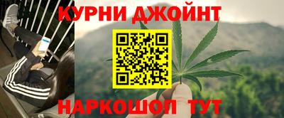 кокаин колумбия Баксан