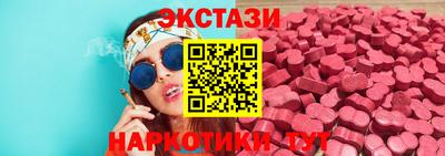 mix Белорецк
