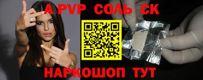 mix Белорецк