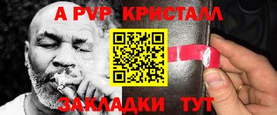 героин Ачхой-Мартан
