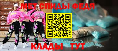 индика Аша