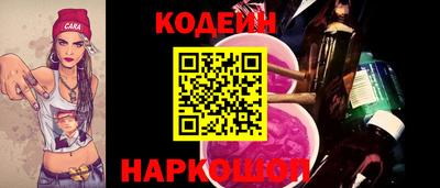 индика Аша