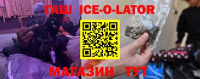 mix Белорецк