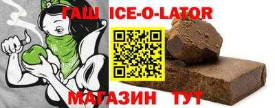 кокаин колумбия Баксан