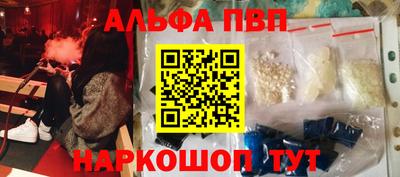 mix Белорецк